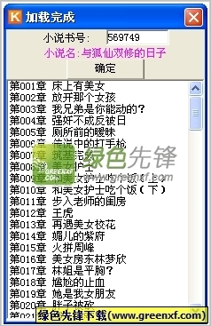 bt足球买球押注官方